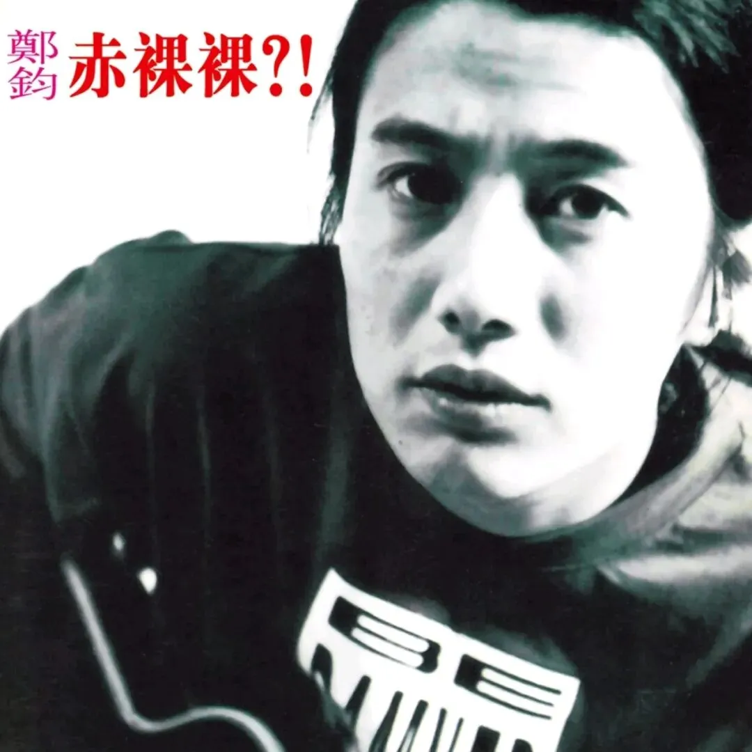 因为一首歌,爱上一座城—拉萨