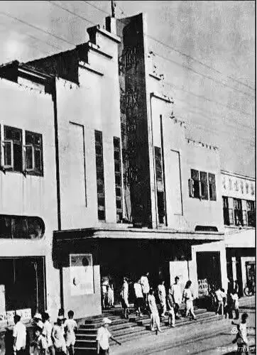 《岁月如歌》三