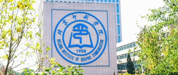 新传赛事丨“四季如歌·冬日有暖阳”短视频征集活动启动!