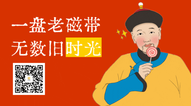 老歌里的人生智慧:听李丽芬《得意的笑》,活成通透的自己