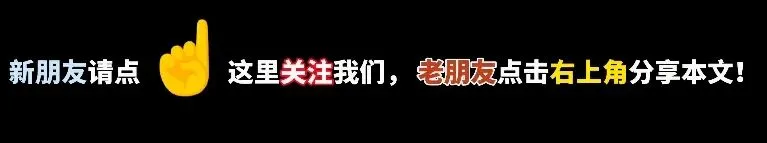 极少人听过这首弹唱歌曲!