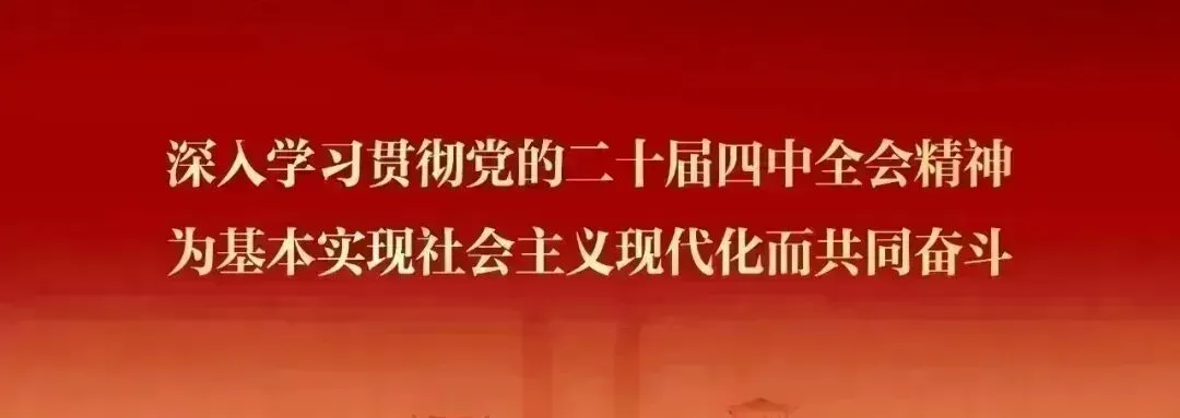 【文化平达】平达打歌:踏歌起舞传薪火
