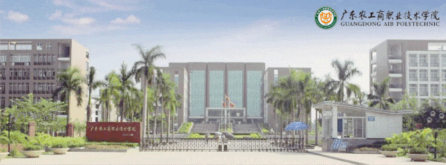 “音越山海 歌以咏志” | 校园歌手总决赛火热来袭