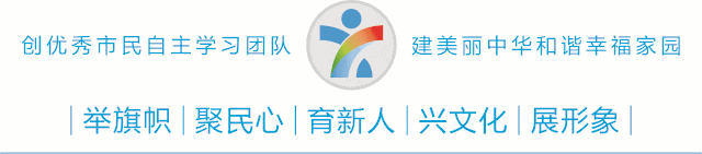 以歌为媒传情谊 三地联动绽芳华——甘洛、双流、新都文艺联谊活动在棠湖公园圆满举行