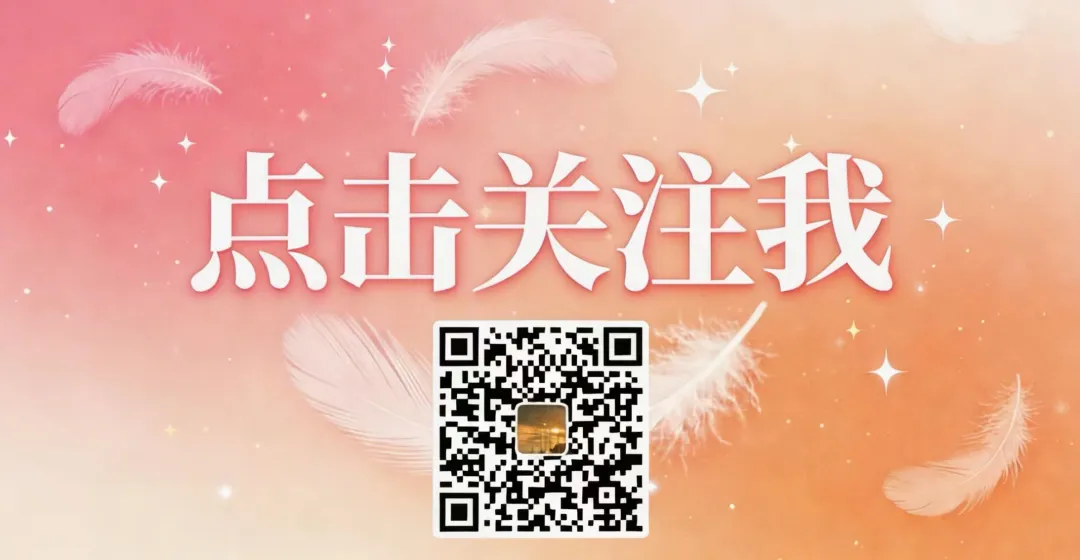 首走心老歌:《爱在天地间》送给你,心藏暖意,岁岁皆安