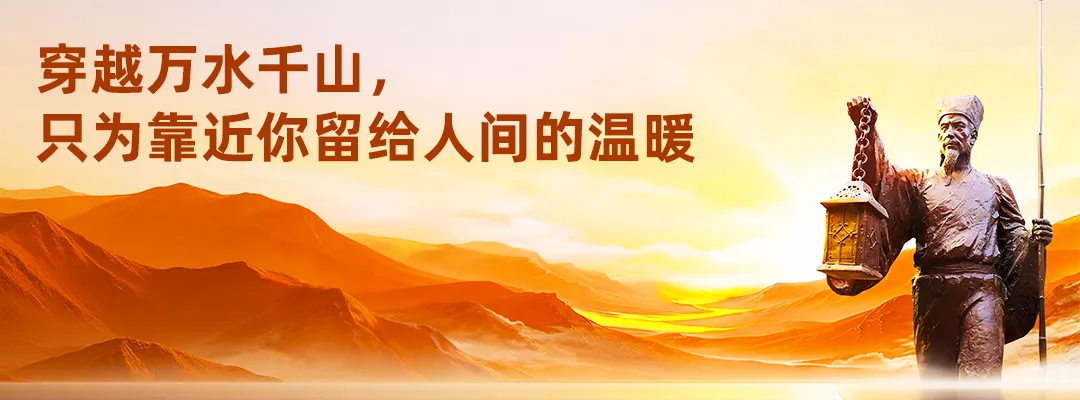 我们用AI写了一首歌,向王阳明先生致敬