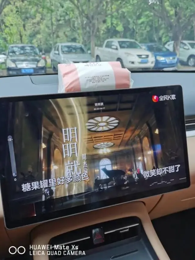 听和唱Jay的歌,真的会感动得热泪盈眶的|《明明就》