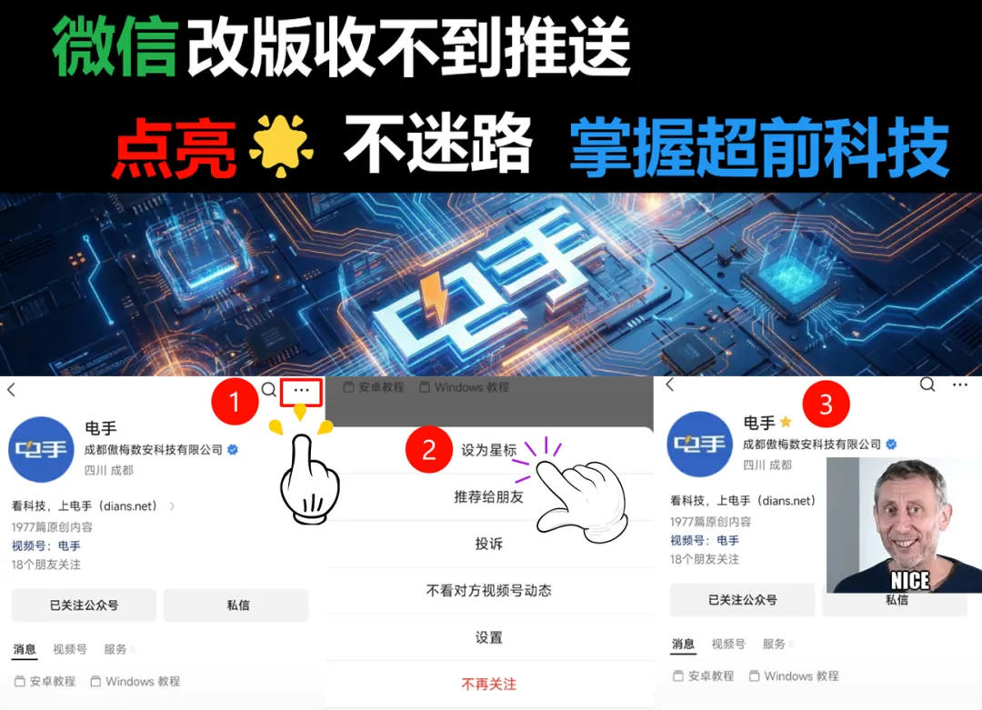 今日瞎掰:你现在听老歌多还是新歌多