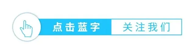 你们发现了吗?好听的歌曲都有一个共同的特点:曲妙词好!请欣赏《发如雪》