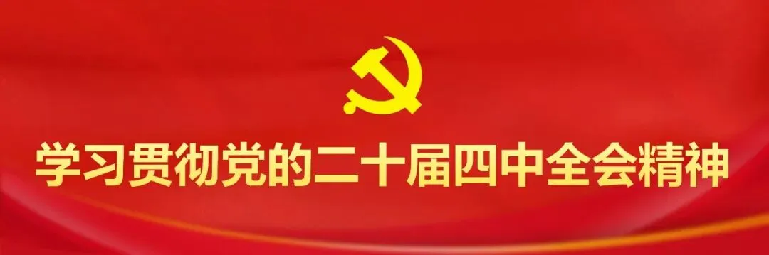 乌苏音乐荟:醉美!原创歌曲《酒都乌苏》邀您共品