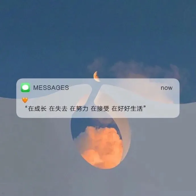 好好背方歌024 | 大陷胸汤