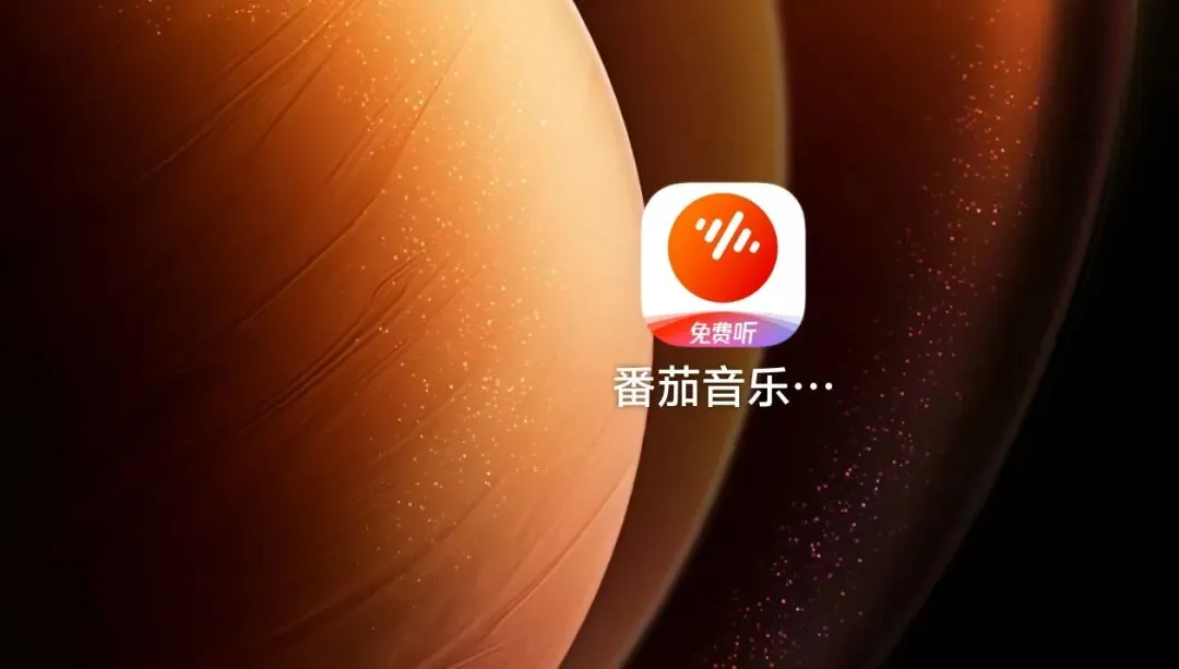 耄耋老人谬评三首失恋歌曲