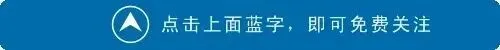 一首经典老歌《心太软》送给你:那盏为你留的夜灯,是否也照见过你的辗转难眠
