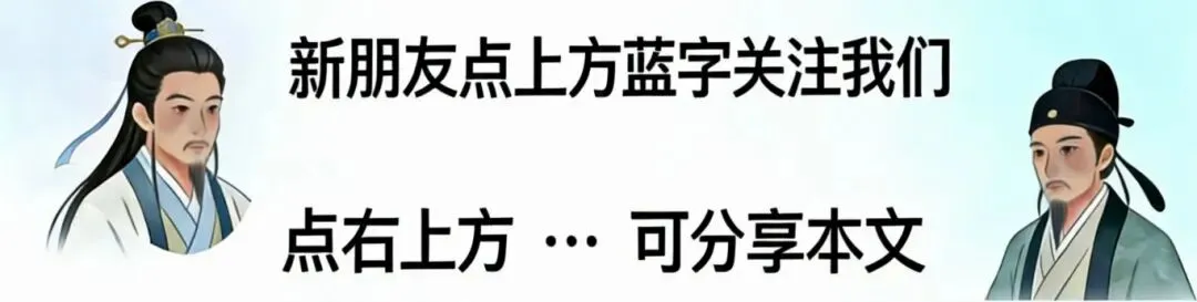 申阳之歌 等