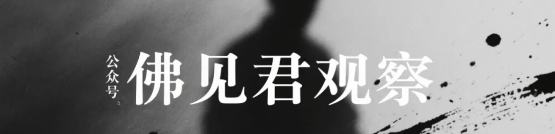 江海长歌六百年|看乐从巾帼之桨到世界顺德之帆