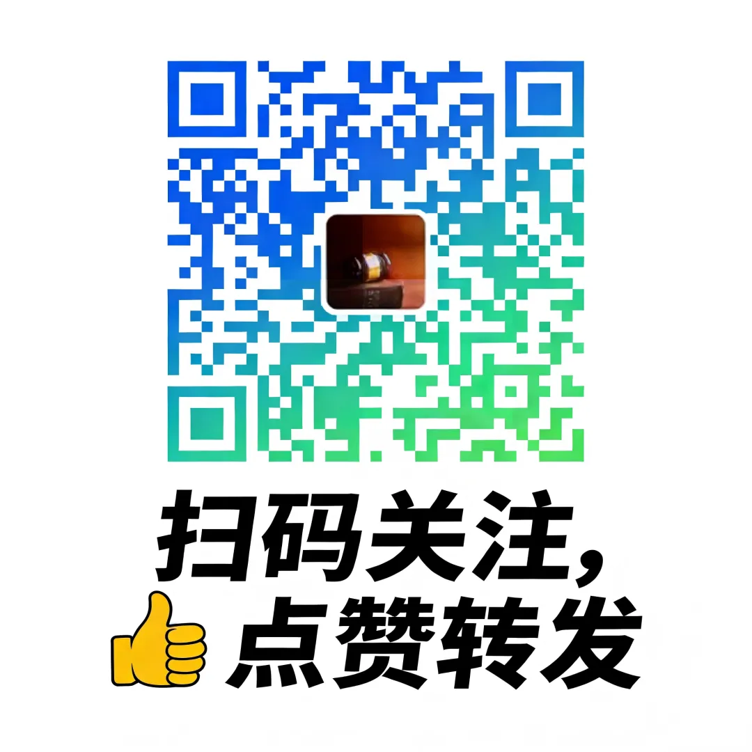 歌曲欣赏 | 《在你爱里得平安》