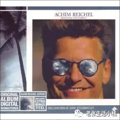 Aloha heja he 加油加油-歌曲