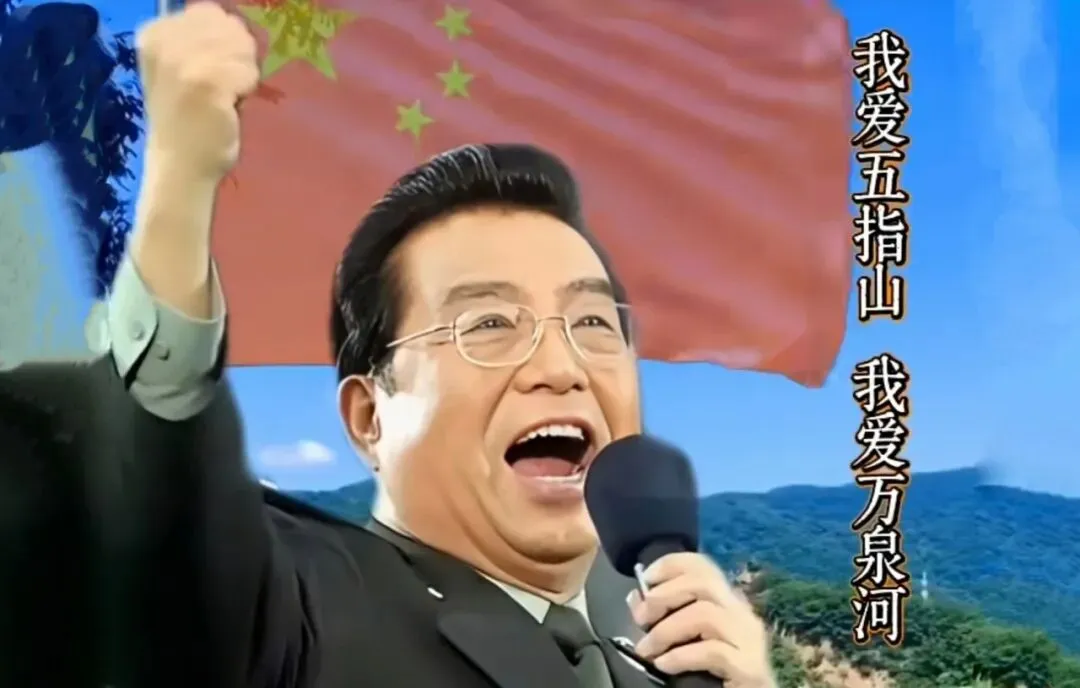 经典老歌|一首蕴含着深厚的革命历史情怀的歌曲《我爱五指山,我爱万泉河》(男女声版)