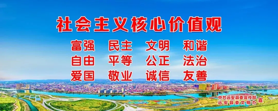 原创歌曲《西河大哥》——致敬湖北省见义勇为英雄胡延清