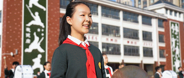 原创歌曲《强国新一代》