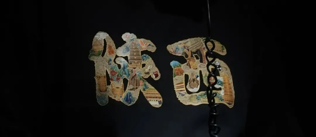 大秦军团2026赛季南看台助威歌曲发布