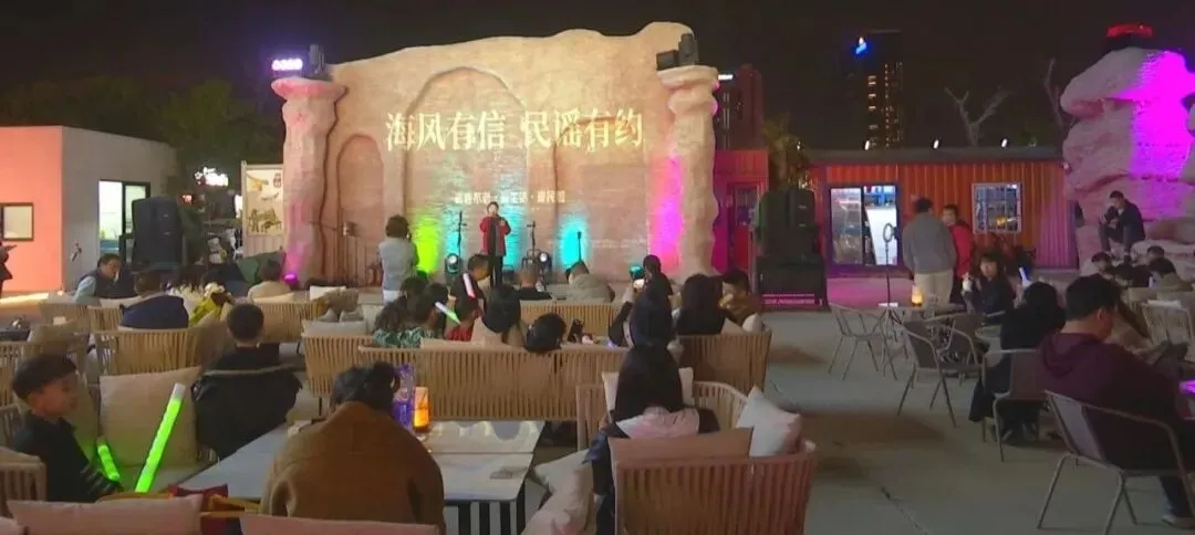 东海岸上唱民谣 歌曲叙说“汕梅”情