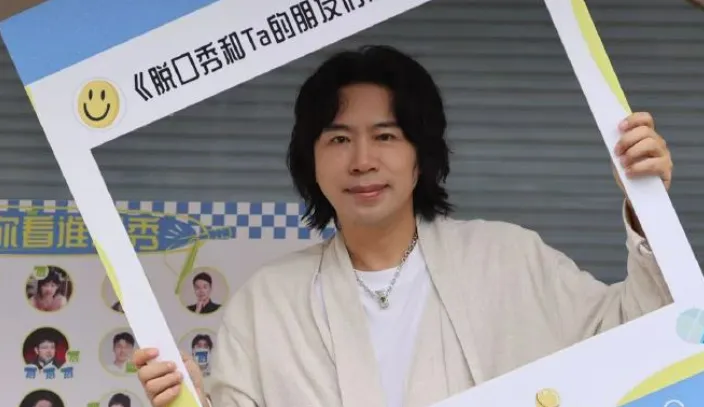 “水木年华”卢庚戌喊话歌曲《爱上你我很快乐》侵权者:请尽快联系我补上版权费用,补费之后既往不咎,尊重原创,不是情分是本分