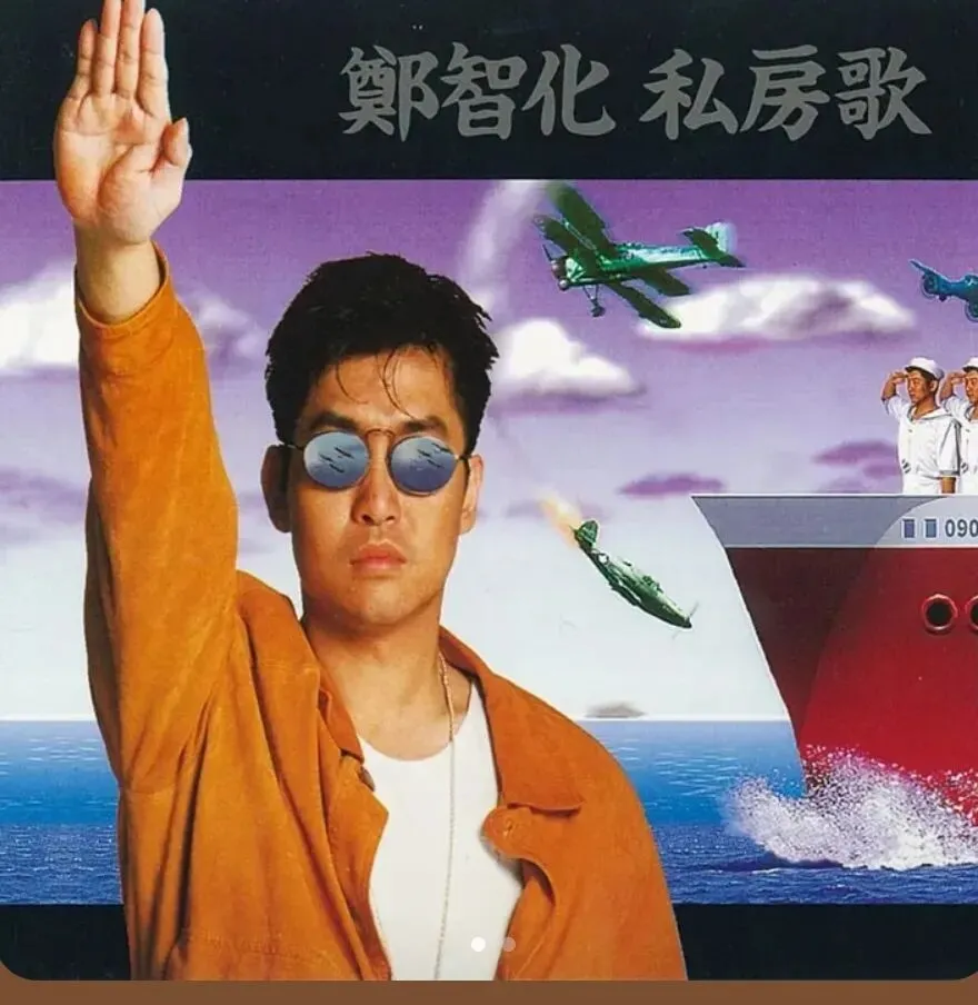 一首老歌,一段回忆,献给70.80后,致我们回不去的青春