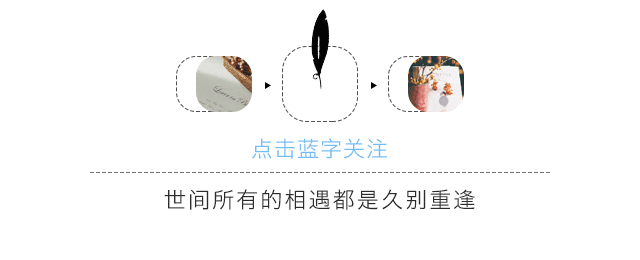 早安丨原创歌曲《愿你成为自己的光》,希望你以自愈为光,赴岁月辽阔