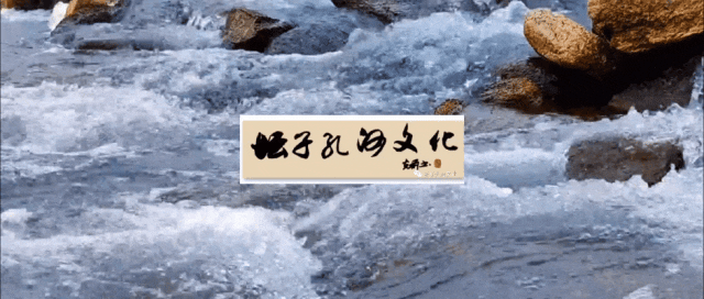 [坛子孔河文化]讲述:《坛子孔河》歌曲学唱第一人,一河歌声一山路,一生赤诚一青山——追记杨军山老师