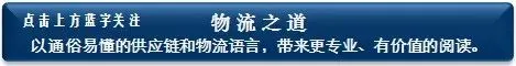 歌曲《我们是河南工业大学物流团》