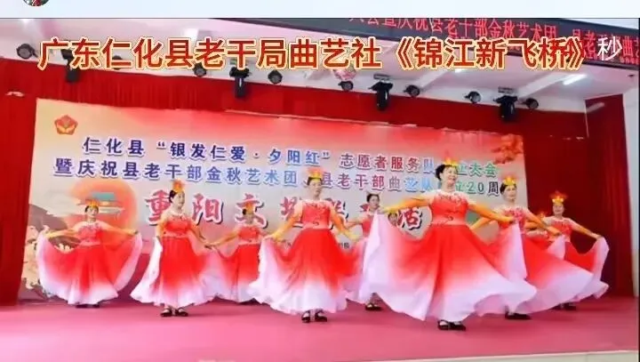 仁化原创歌曲《锦江新飞桥》登湖南卫视台直播间 本土音乐人唱响家乡新貌