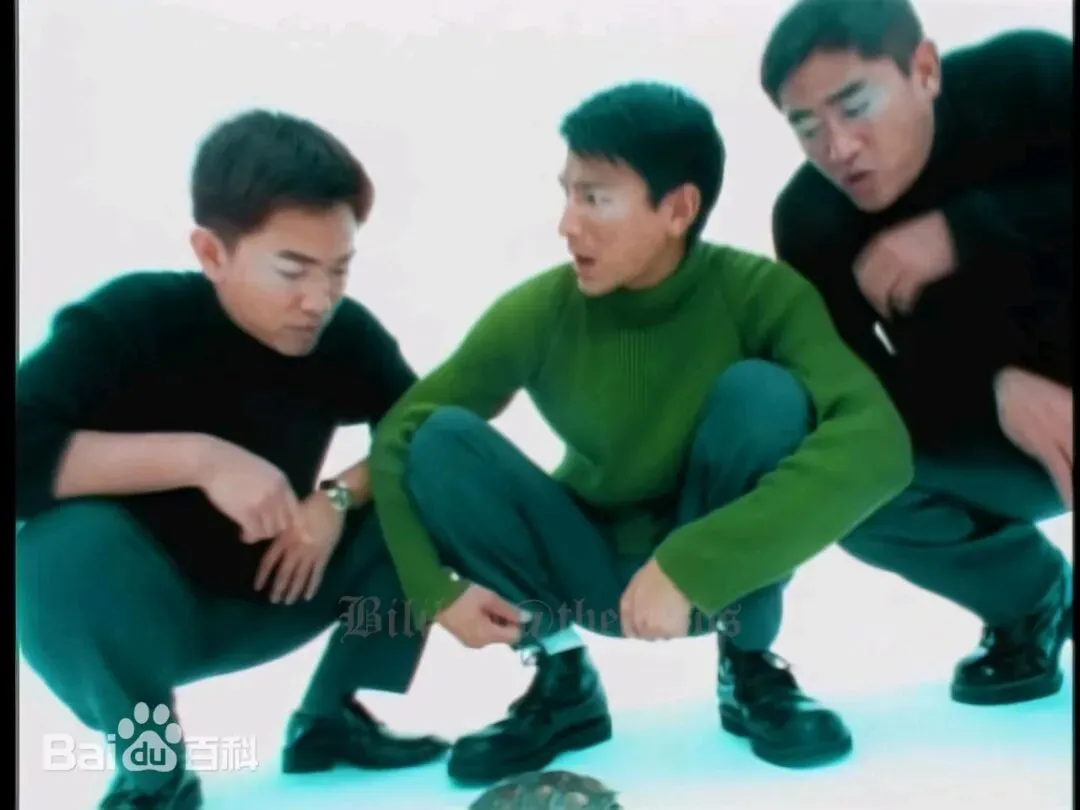 老哥听老歌91—刘德华、柯受良、吴宗宪《笨小孩》