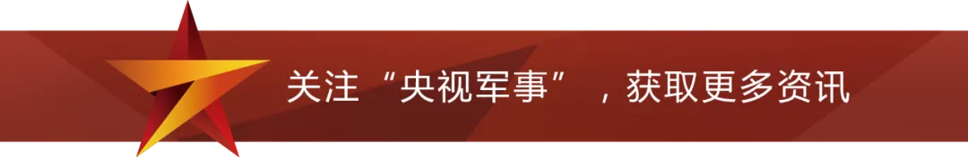 军歌最嘹亮!22首原创歌曲等你来投票