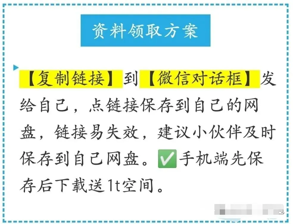 【2026网红歌曲】盘点170余首播放破亿的神级网红流行歌曲,最强翻唱来袭,每一首都堪称经典,翻唱水准直逼原唱!