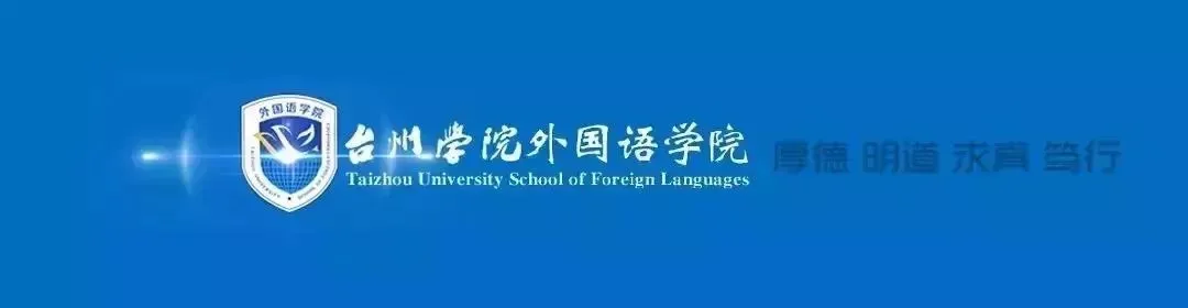 人气投票开启!外国语学院外文歌曲大赛Top Star由你定!