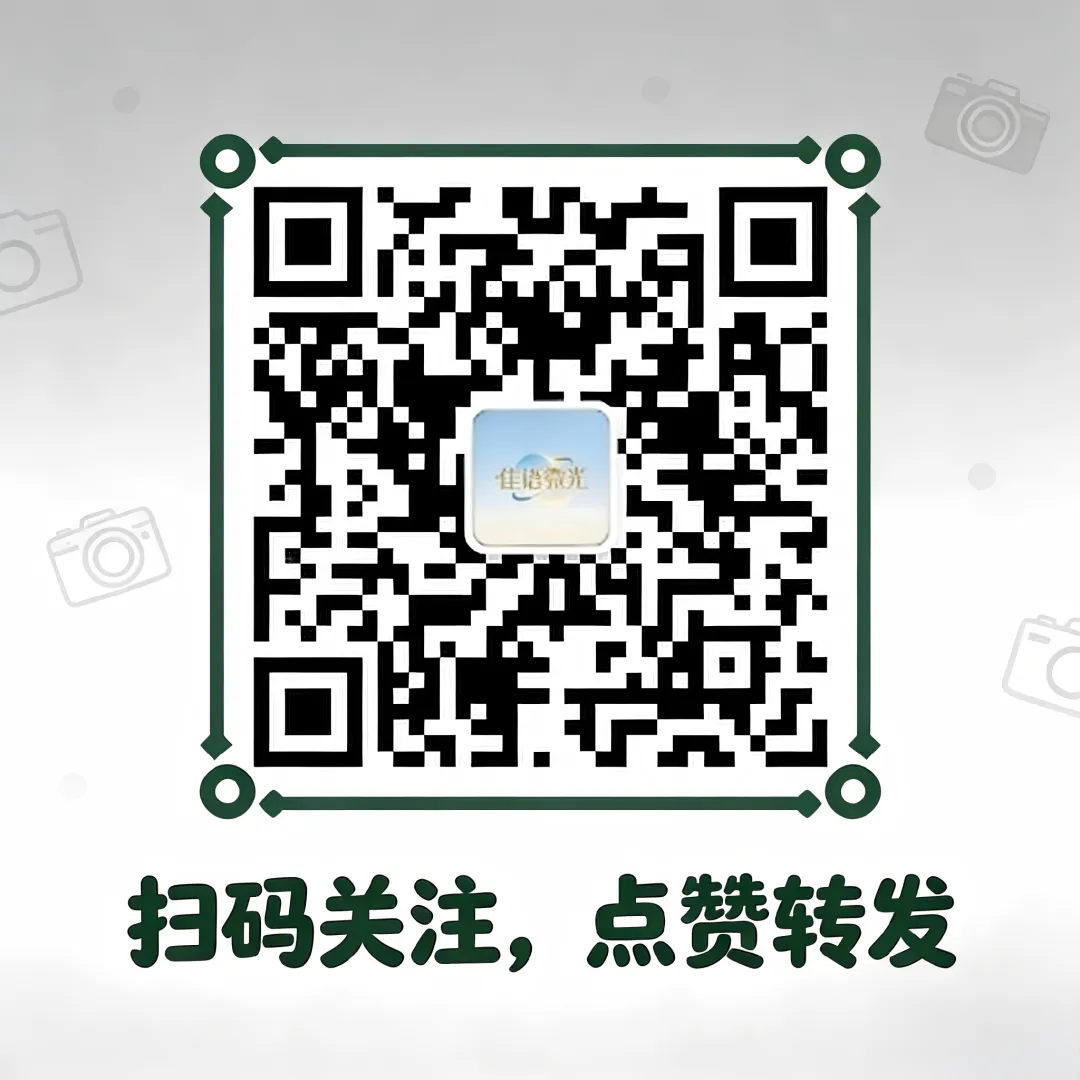 歌曲欣赏 | 《扶我前行》