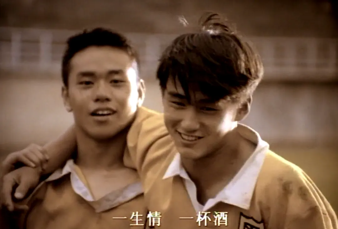 歌曲背后的故事——《朋友》