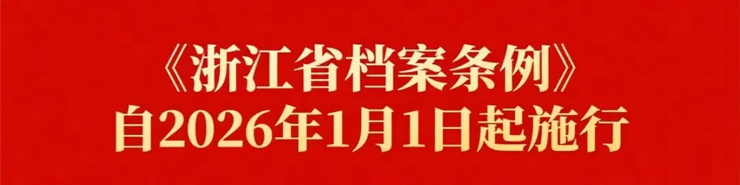 以音符铸魂,这位宁波籍作曲家创作的革命歌曲影响了几代人!