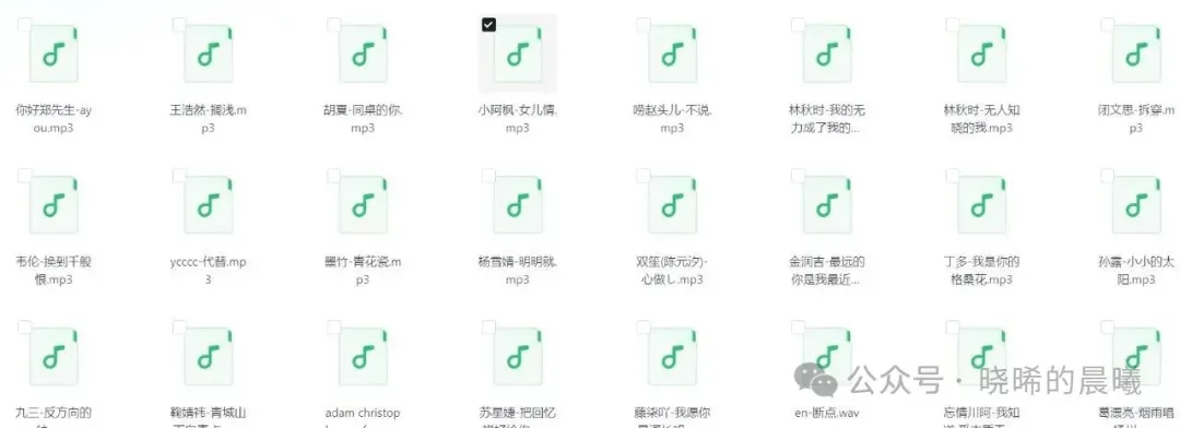 【2026网红歌曲】盘点170+首播放过亿神级最强翻唱网红流行,每一个都堪比原唱