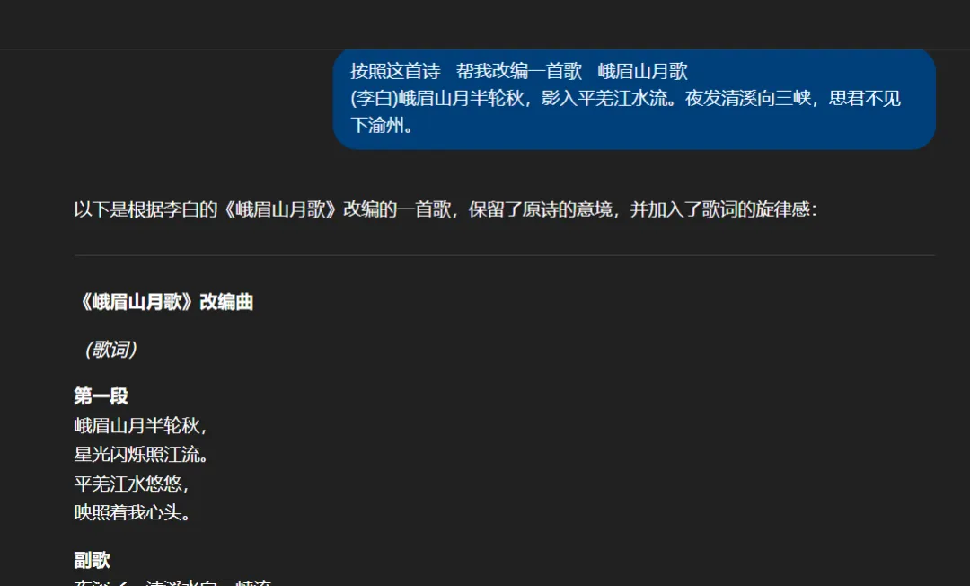 AI 歌曲 + 音乐视频制作详尽教程(零基础也能学会)