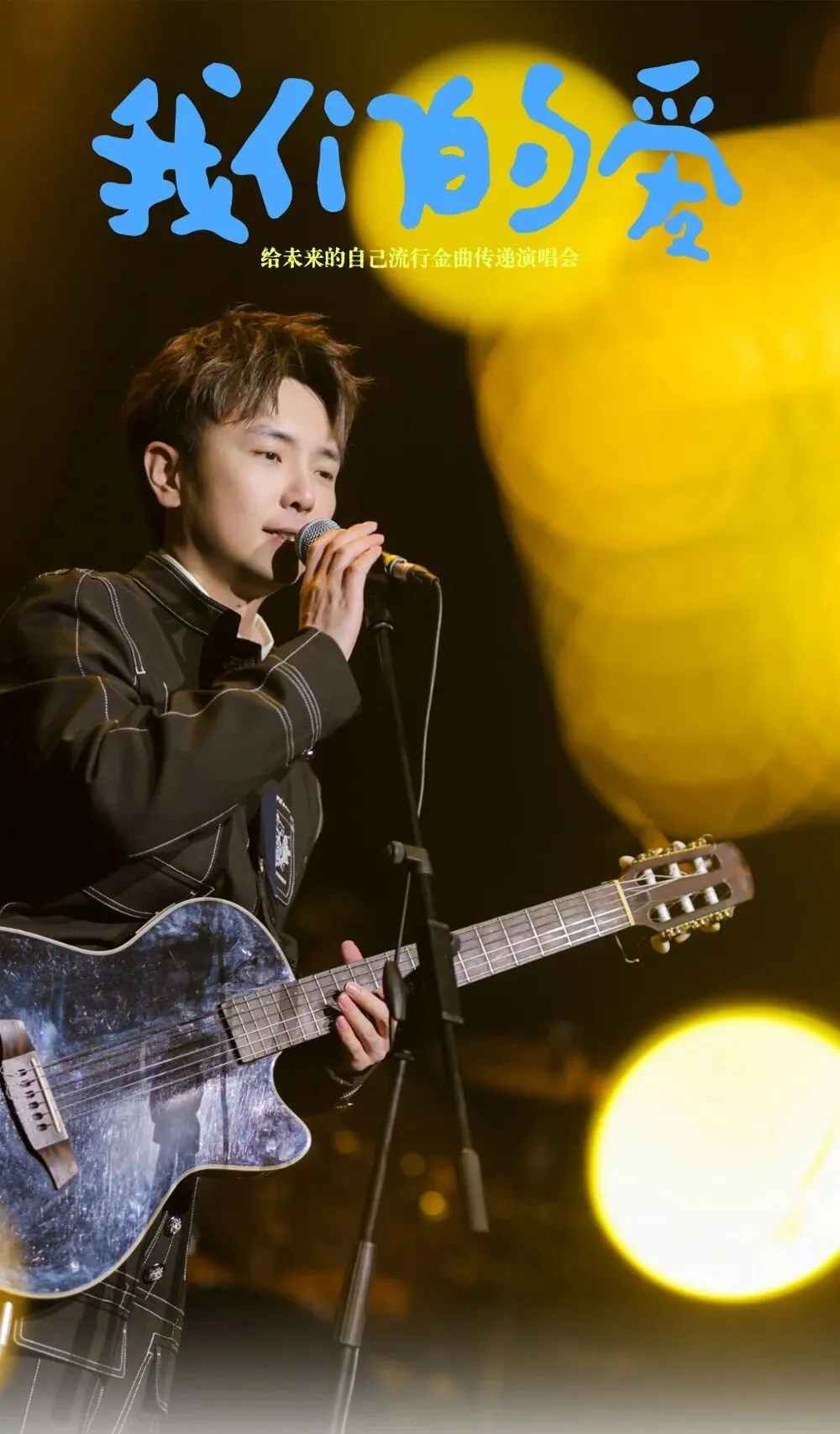 破防了!这首歌一响,全是青春!