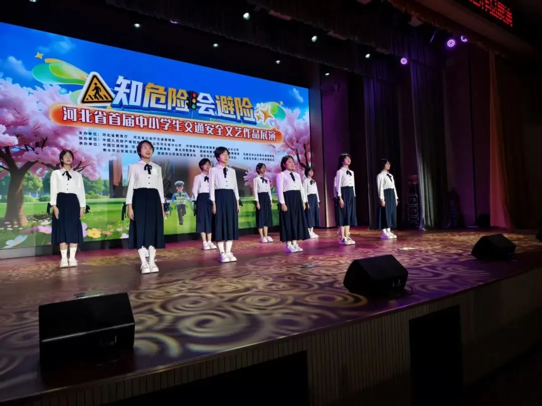 校园新闻 | 以歌传安,载誉归来!石家庄九中在全省展演中精彩绽放
