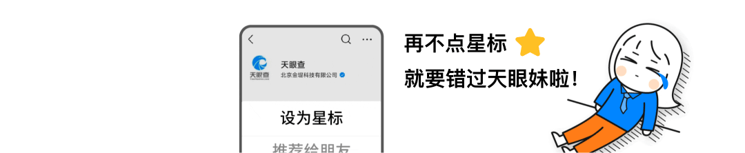 老歌的MV里,为啥总有泳装美女?