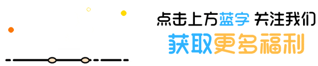 【更新情报】<太鼓之达人>限定歌曲开放公告