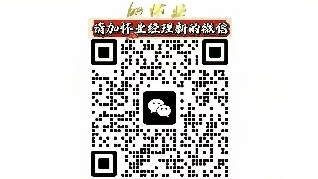 怀业自在生活:全球首部戒杀生歌曲《追心曲》,听完静下心来忏悔