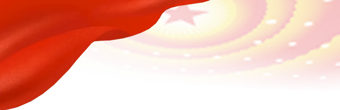 井冈情·中国梦 | 改编歌曲《峥嵘井冈·信仰永恒》MV