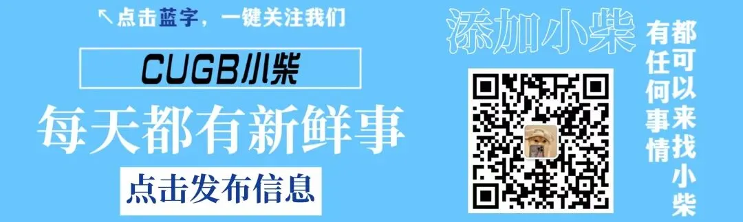 想问问大家对寝室里哼歌什么态度,室友一直在寝室哼歌抖腿发出声音,我有点神经衰弱了
