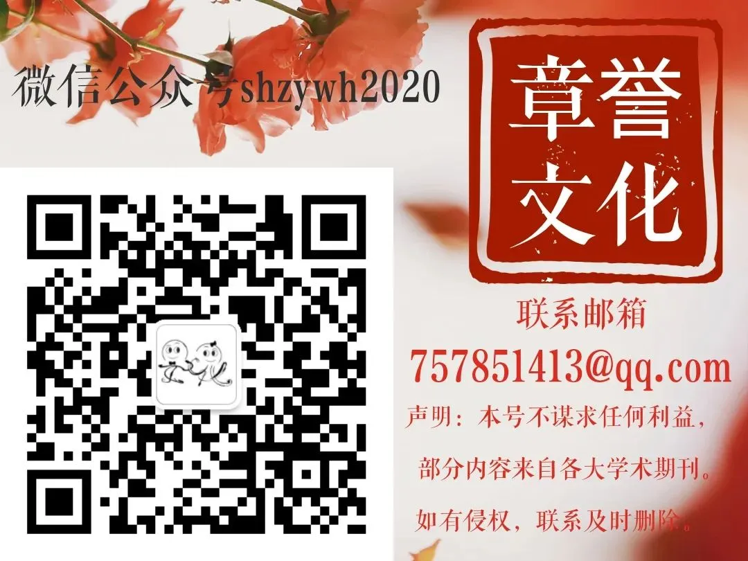 何沐林 | 刀郎的歌曲《大江南》是对江南意象的一次颠覆