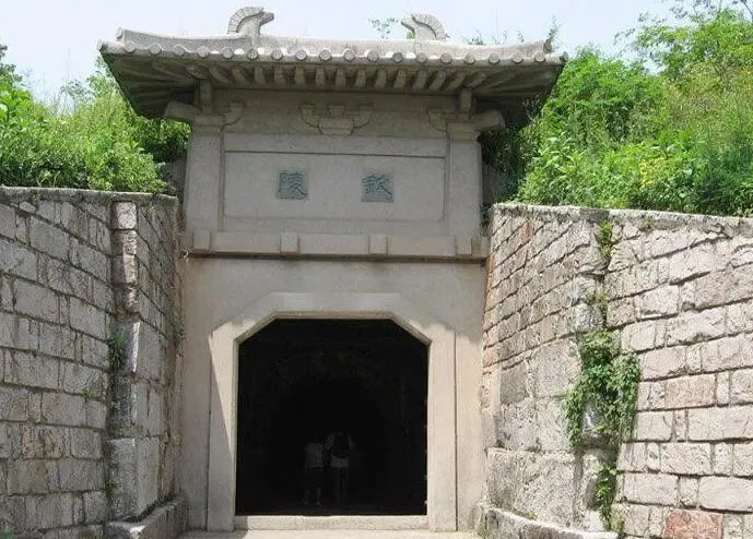 水调歌头·南唐怀古